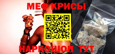 таблы Чебоксары