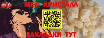 наркотики Усть-Джегута