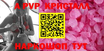 мдпв Усть-Илимск