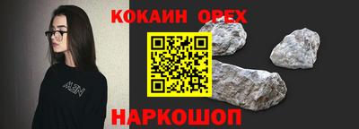 таблы Чебоксары