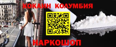 мдпв Усть-Илимск