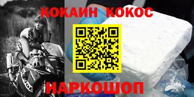 ALPHA-PVP Чапаевск