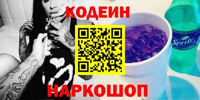 мдпв Усть-Илимск