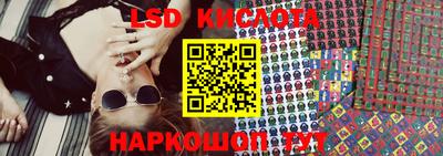 ALPHA-PVP Чапаевск