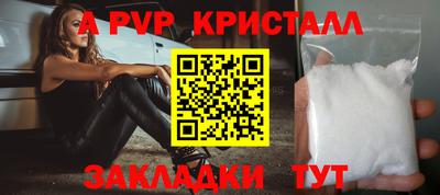 мдпв Усть-Илимск
