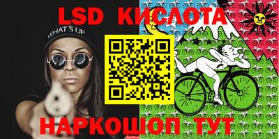 мдпв Усть-Илимск