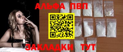 таблы Чебоксары
