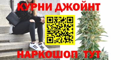 ALPHA-PVP Чапаевск