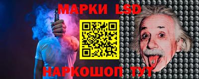 таблы Чебоксары