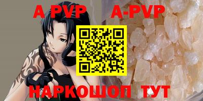 наркотики Усть-Джегута