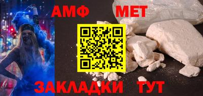 мдпв Усть-Илимск