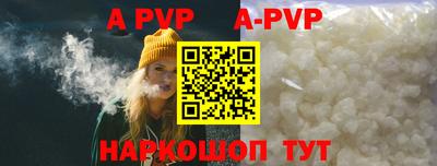 наркотики Усть-Джегута