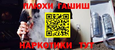 мдпв Усть-Илимск