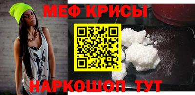 наркотики Усть-Джегута
