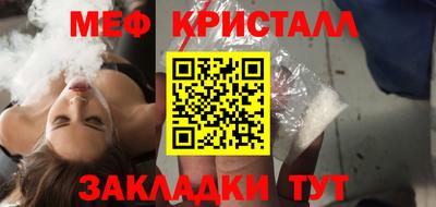 мдпв Усть-Илимск