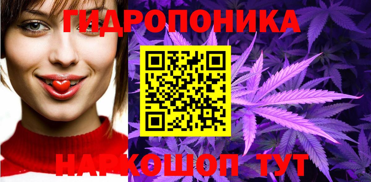 Лениногорск  Шишки марихуана марихуана  Марихуана марихуана  Бошки Шишки MAZAR  Вход с VPN 